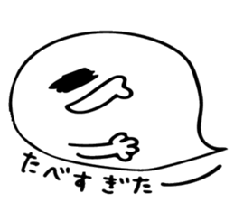 O-bakeya sticker #13129398