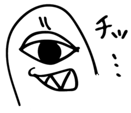 O-bakeya sticker #13129399