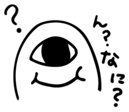 O-bakeya sticker #13129402