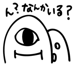 O-bakeya sticker #13129403