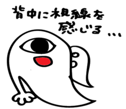 O-bakeya sticker #13129404