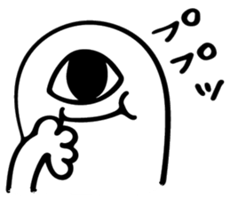 O-bakeya sticker #13129405