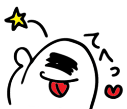 O-bakeya sticker #13129408