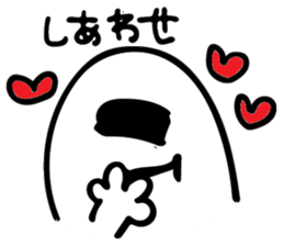 O-bakeya sticker #13129410