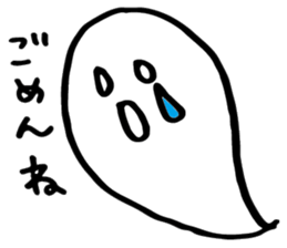 O-bakeya sticker #13129411