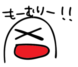 O-bakeya sticker #13129413