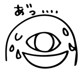 O-bakeya sticker #13129420