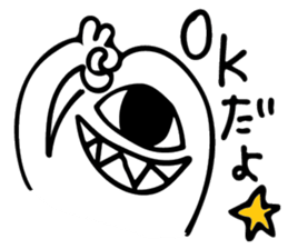 O-bakeya sticker #13129421