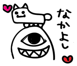 O-bakeya sticker #13129423