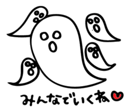 O-bakeya sticker #13129424