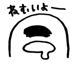 O-bakeya sticker #13129425