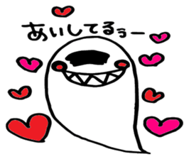 O-bakeya sticker #13129426