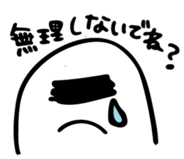 O-bakeya sticker #13129427