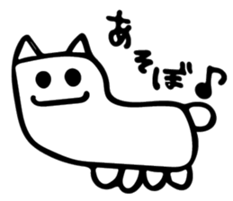 O-bakeya sticker #13129428