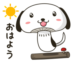 KINYOPYOKO sticker #13129430