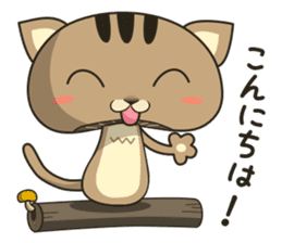 KINYOPYOKO sticker #13129431