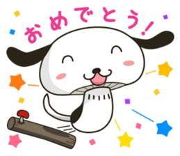 KINYOPYOKO sticker #13129438