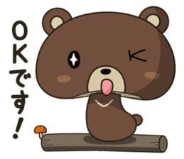 KINYOPYOKO sticker #13129440