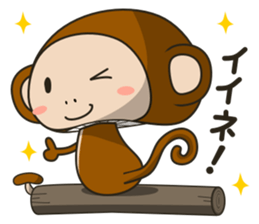 KINYOPYOKO sticker #13129441