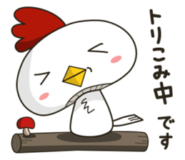 KINYOPYOKO sticker #13129444