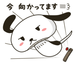 KINYOPYOKO sticker #13129446