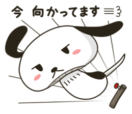 KINYOPYOKO sticker #13129446