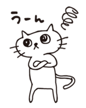 "NADEGATA" Daily life a cat sticker #13129515
