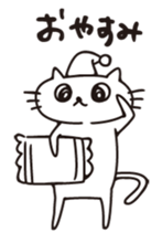 "NADEGATA" Daily life a cat sticker #13129520