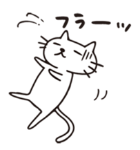 "NADEGATA" Daily life a cat sticker #13129521