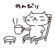 "NADEGATA" Daily life a cat sticker #13129522
