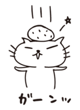 "NADEGATA" Daily life a cat sticker #13129523