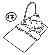 "NADEGATA" Daily life a cat sticker #13129529