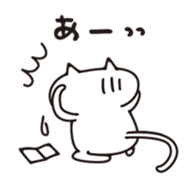 "NADEGATA" Daily life a cat sticker #13129532