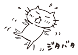 "NADEGATA" Daily life a cat sticker #13129536