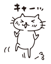 "NADEGATA" Daily life a cat sticker #13129546