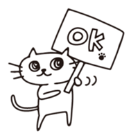 "NADEGATA" Daily life a cat sticker #13129549