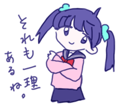 kawaii JK is good. sticker #13129630