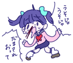 kawaii JK is good. sticker #13129634