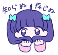 kawaii JK is good. sticker #13129635