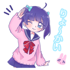 kawaii JK is good. sticker #13129642