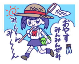 kawaii JK is good. sticker #13129643