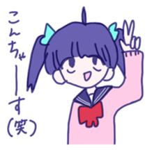 kawaii JK is good. sticker #13129645