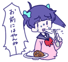 kawaii JK is good. sticker #13129649