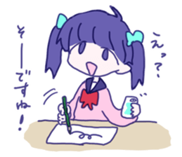 kawaii JK is good. sticker #13129651