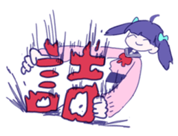 kawaii JK is good. sticker #13129654