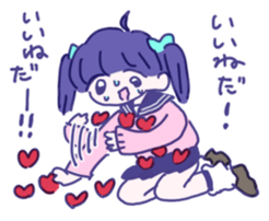 kawaii JK is good. sticker #13129655