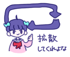 kawaii JK is good. sticker #13129656