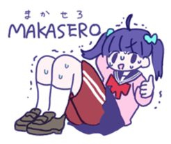 kawaii JK is good. sticker #13129658