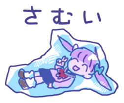 kawaii JK is good. sticker #13129660