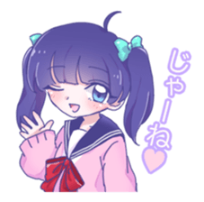 kawaii JK is good. sticker #13129669